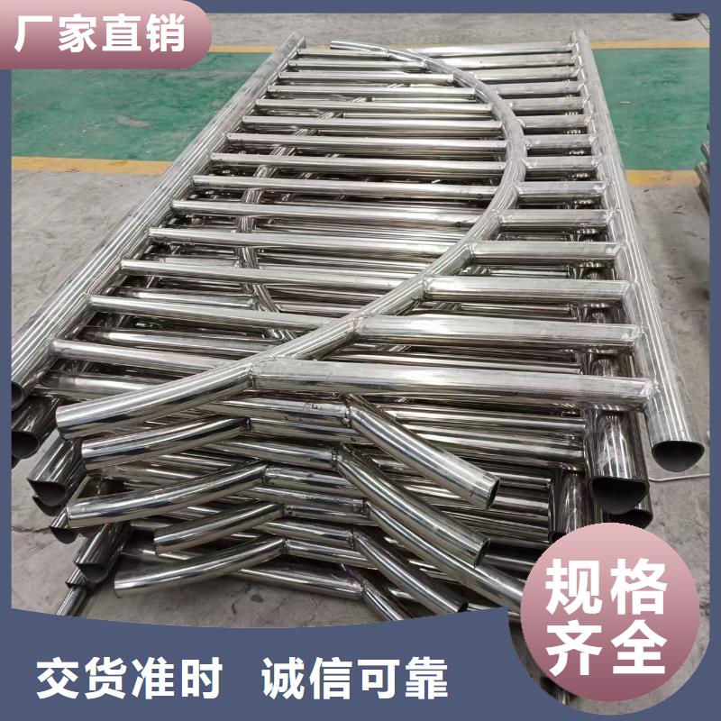 河道护栏一个起售