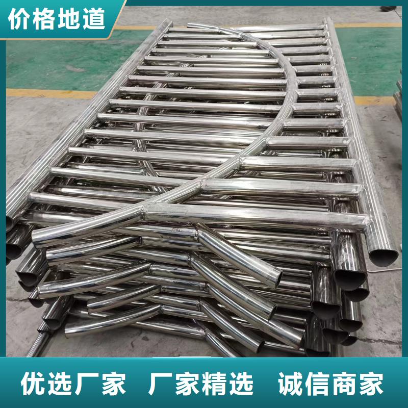 鋅鋼道路隔離護欄價格