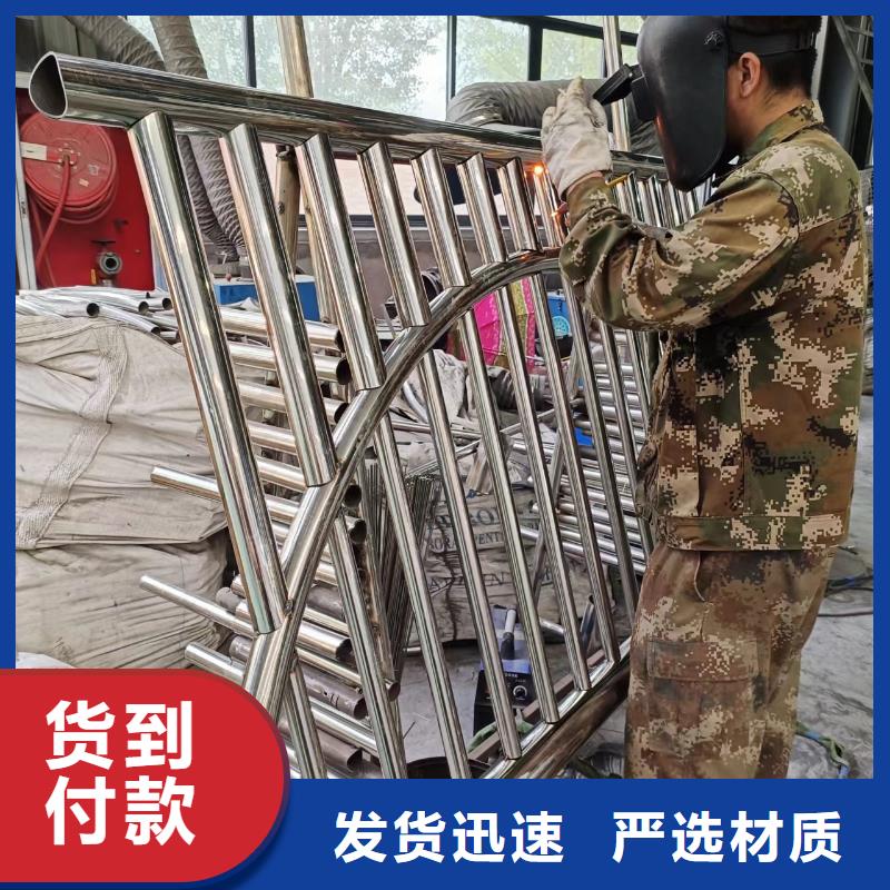 橋梁防撞鋼護欄不銹鋼復合管護欄安裝施工招標