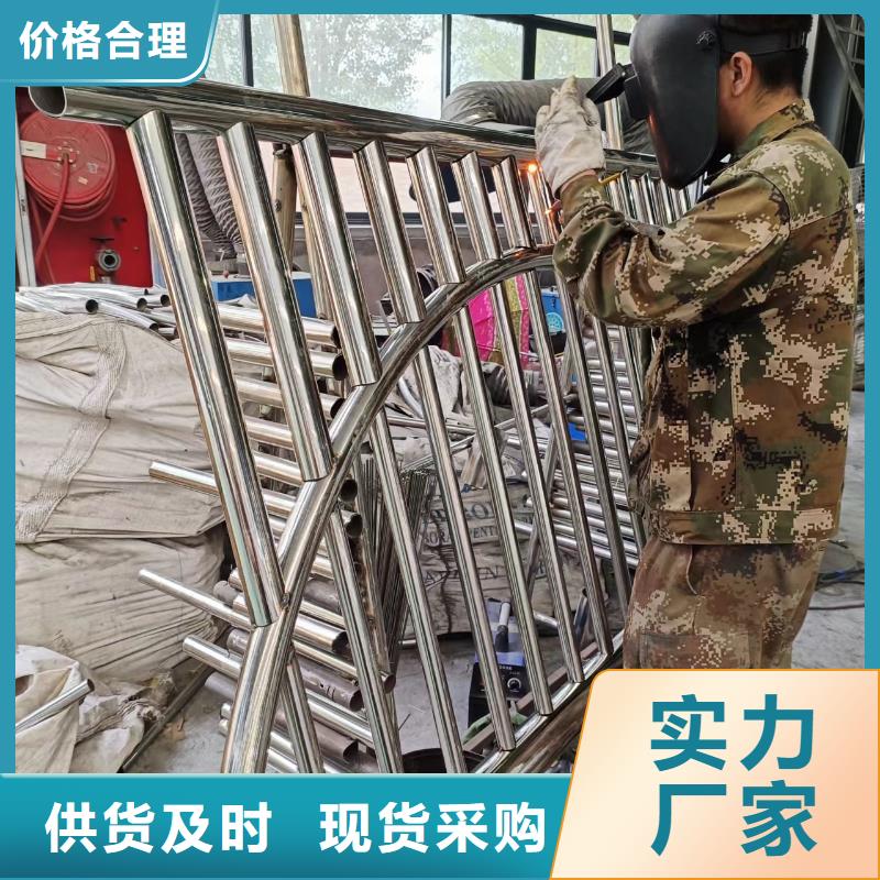 不銹鋼復合管天橋護欄欄桿施工廠家