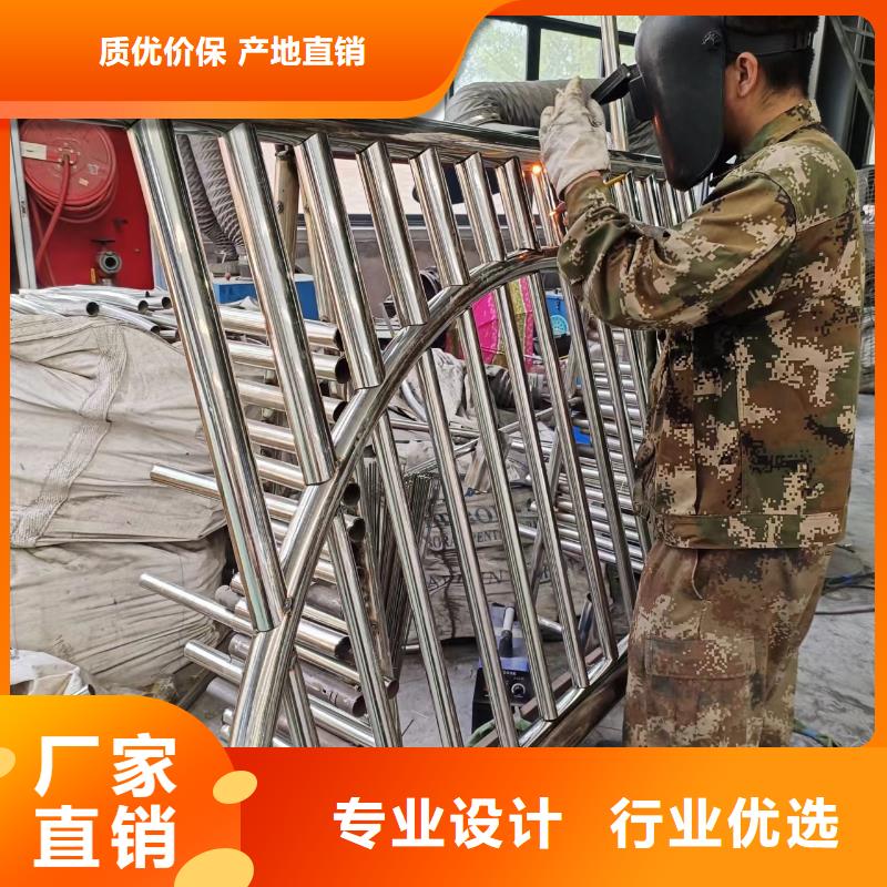 河道护栏【景观】护栏大量现货供应