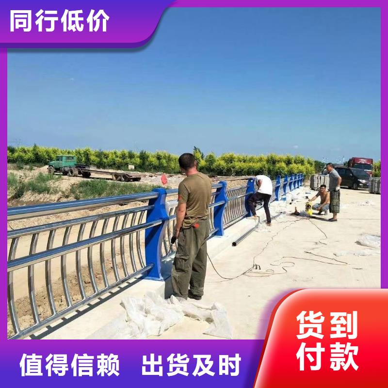 【河道护栏_不锈钢复合管护栏栏杆生产加工】