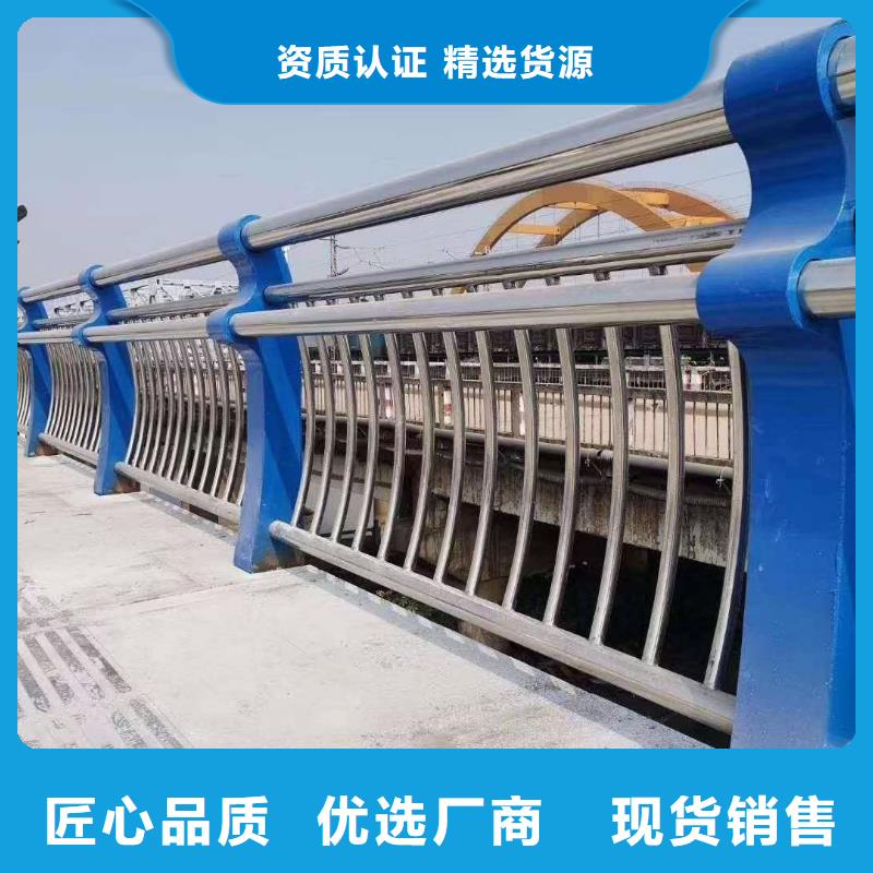 防撞橋梁欄桿質量穩定