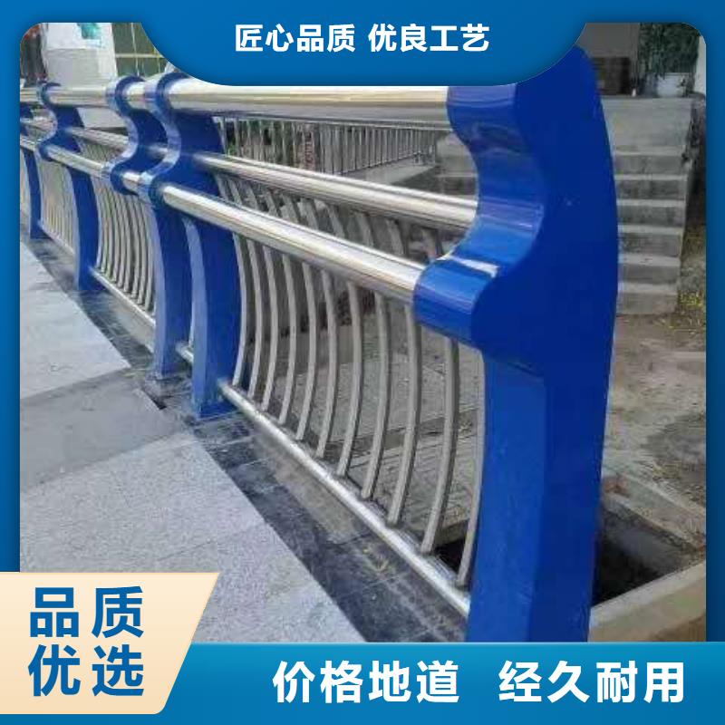 河道护栏厂家直发