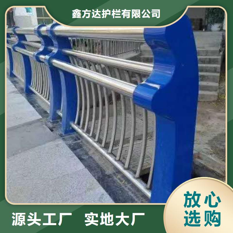  河道护栏专注细节使用放心