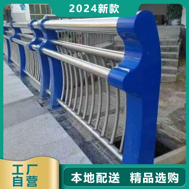 橋梁護欄優質批發