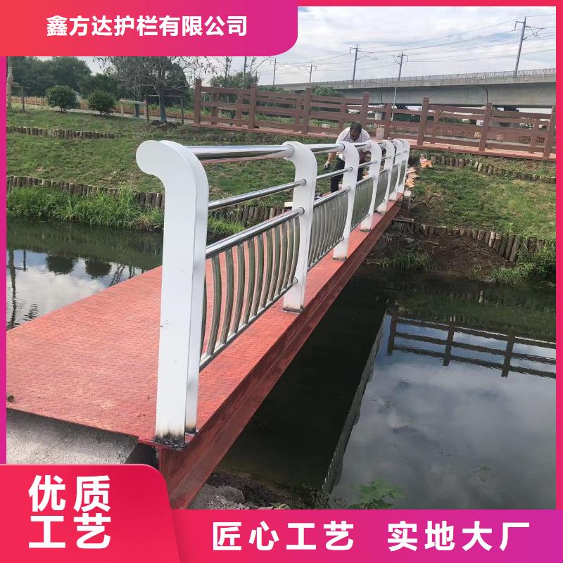  河道护栏专业生产团队