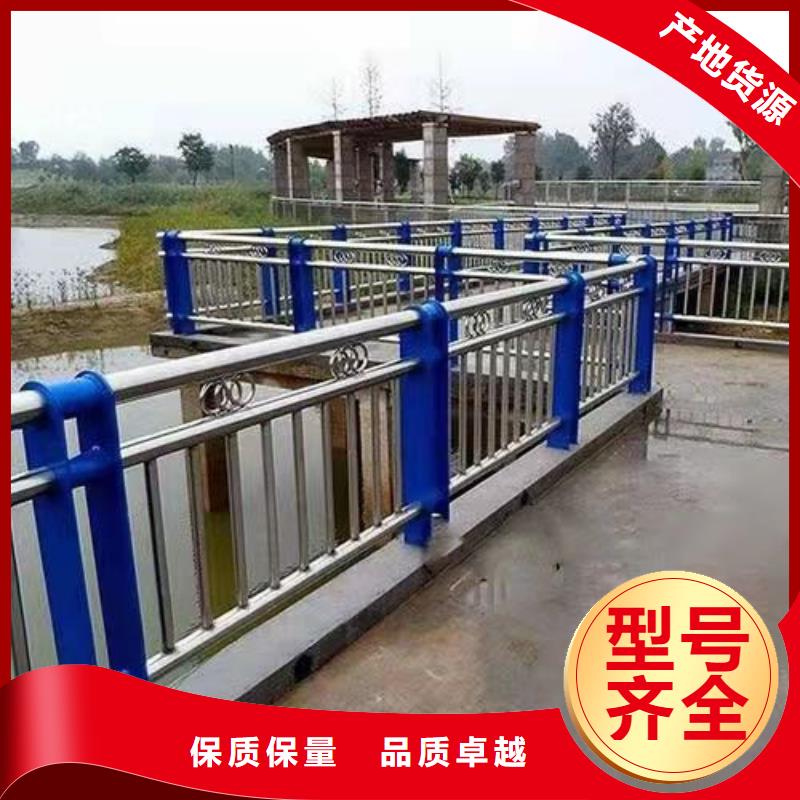 公園景觀護欄鍍鋅管定做