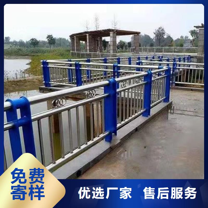 護欄防撞欄桿標桿企業
