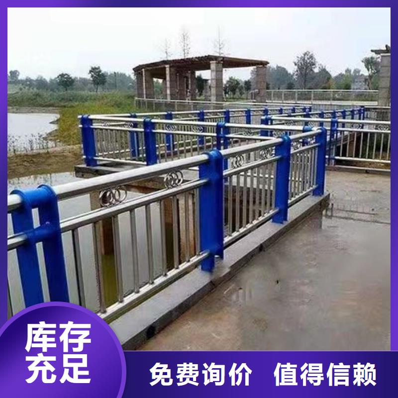 道路護欄交通隔離欄用心服務