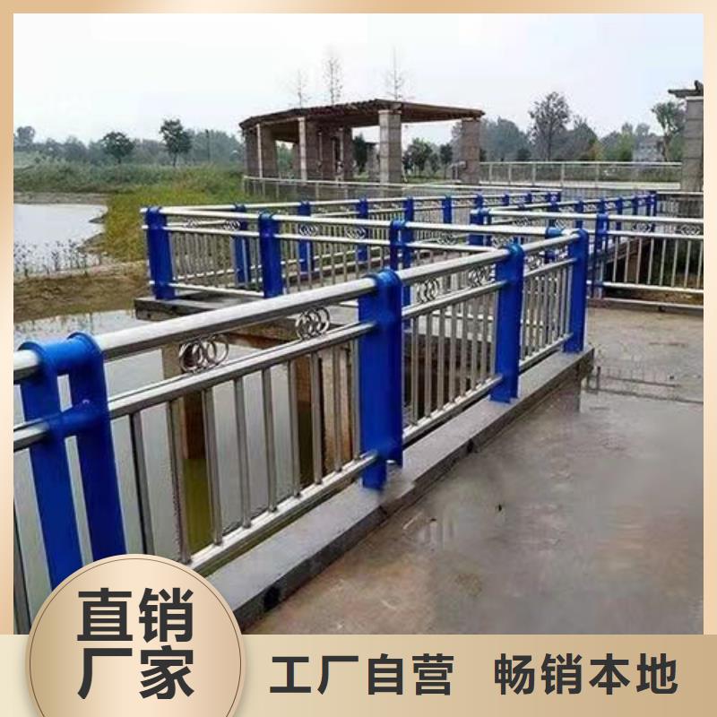 河道专用护栏桥梁灯光河道护栏什么价格