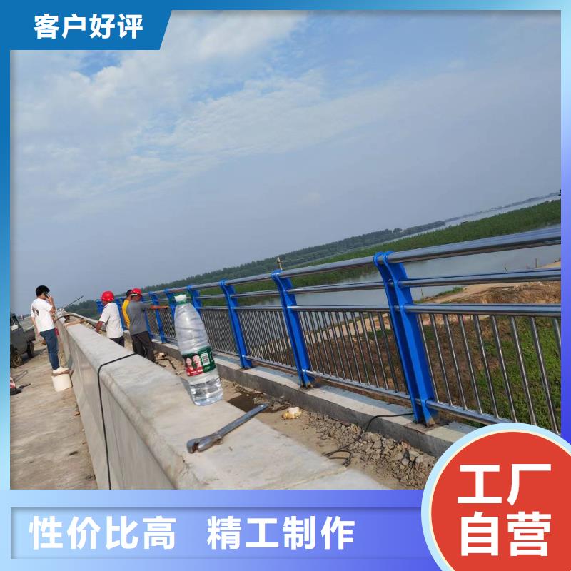 景观栏杆厂家订制