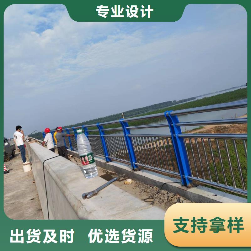 乡村河道护栏公路河道护栏加工定制