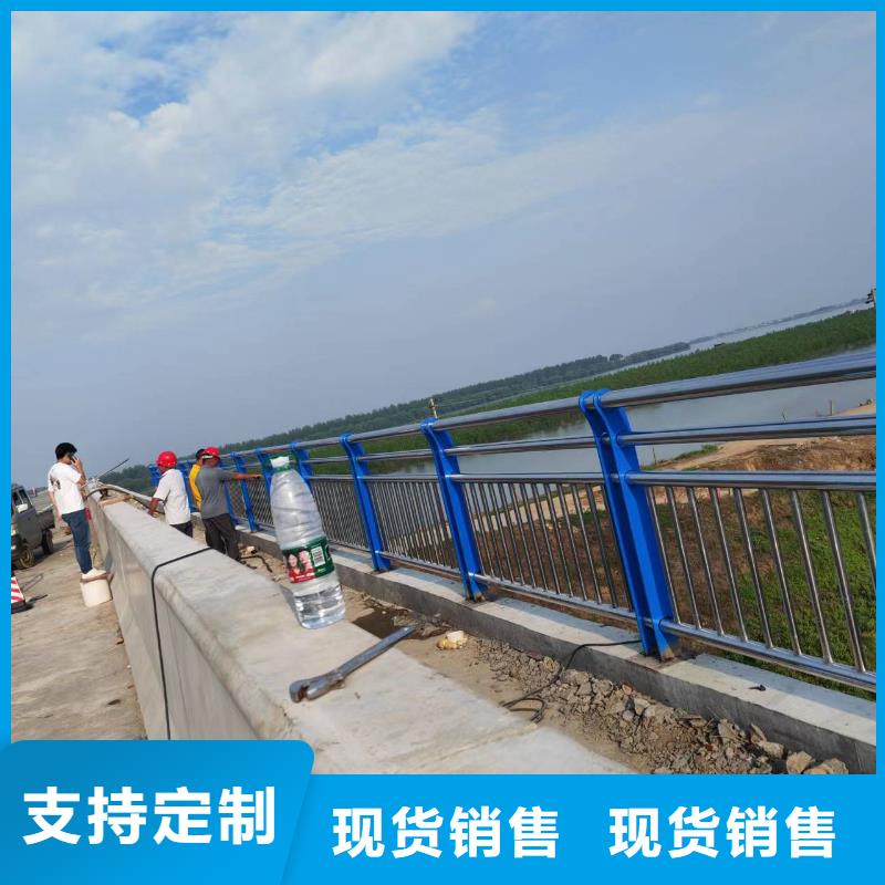 河道护栏天桥护栏栏杆型号全价格低