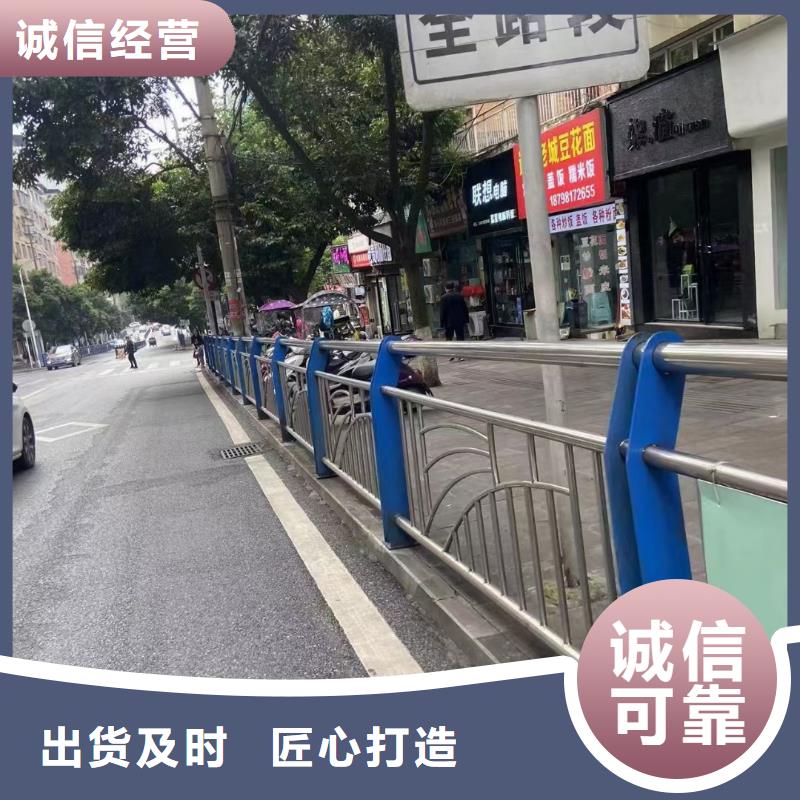 304不锈钢复合管护栏优质商家