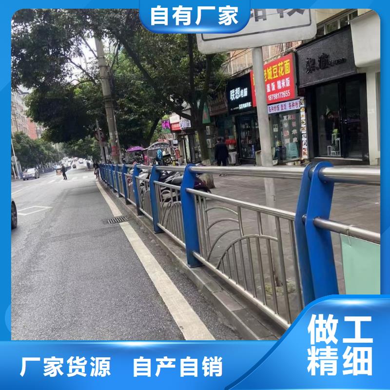 選購(gòu)道路不銹鋼護(hù)欄認(rèn)準(zhǔn)鑫方達(dá)護(hù)欄有限公司
