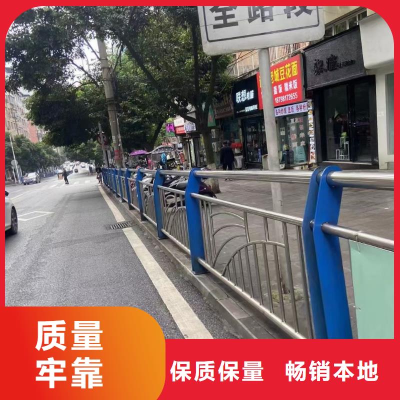 道路護欄交通隔離欄用心服務