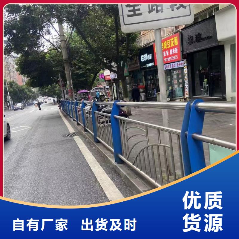 鍍鋅管橋梁護(hù)欄三橫梁來(lái)圖加工定制