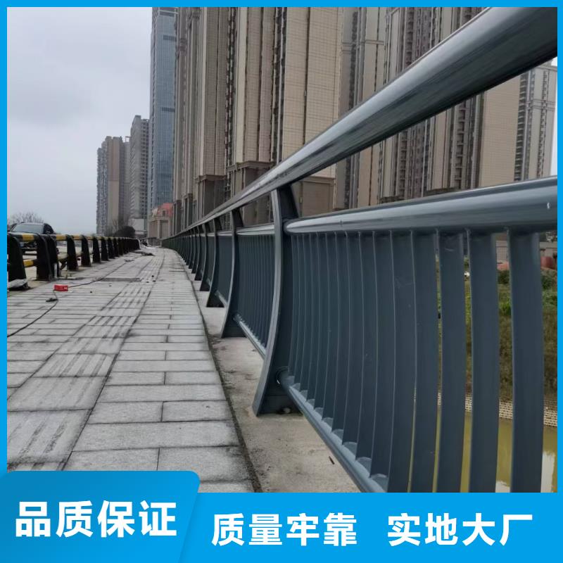 三横梁防撞栏杆就近仓库发车