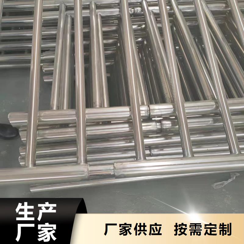 河道护栏价格实惠