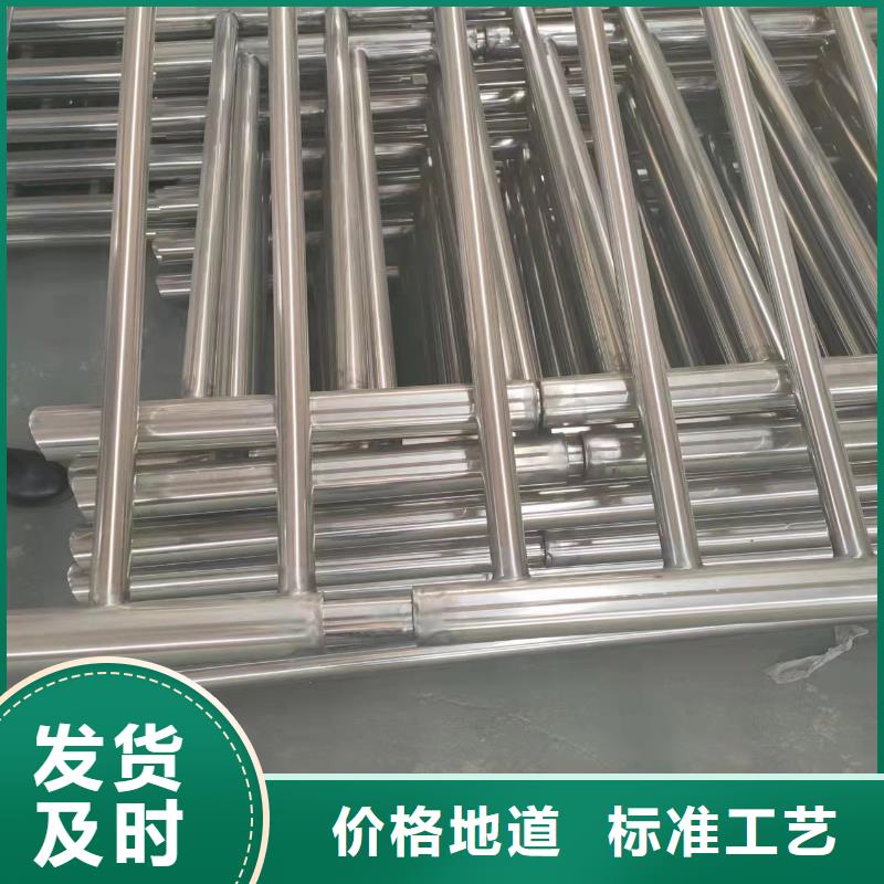 304不銹鋼復合管廠家直銷-價格實惠