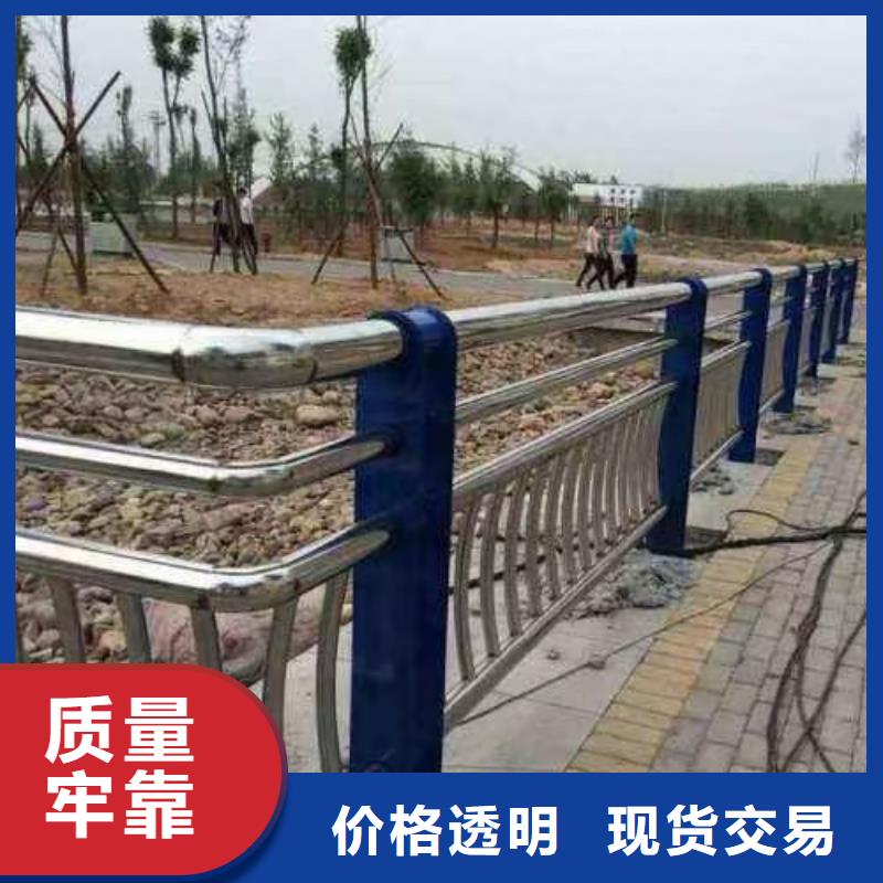 河道橋梁護欄235B鋼板的批發電話