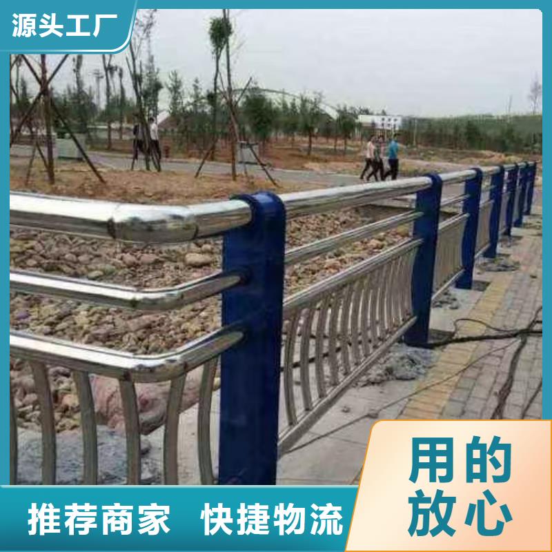 河道護欄注重細節