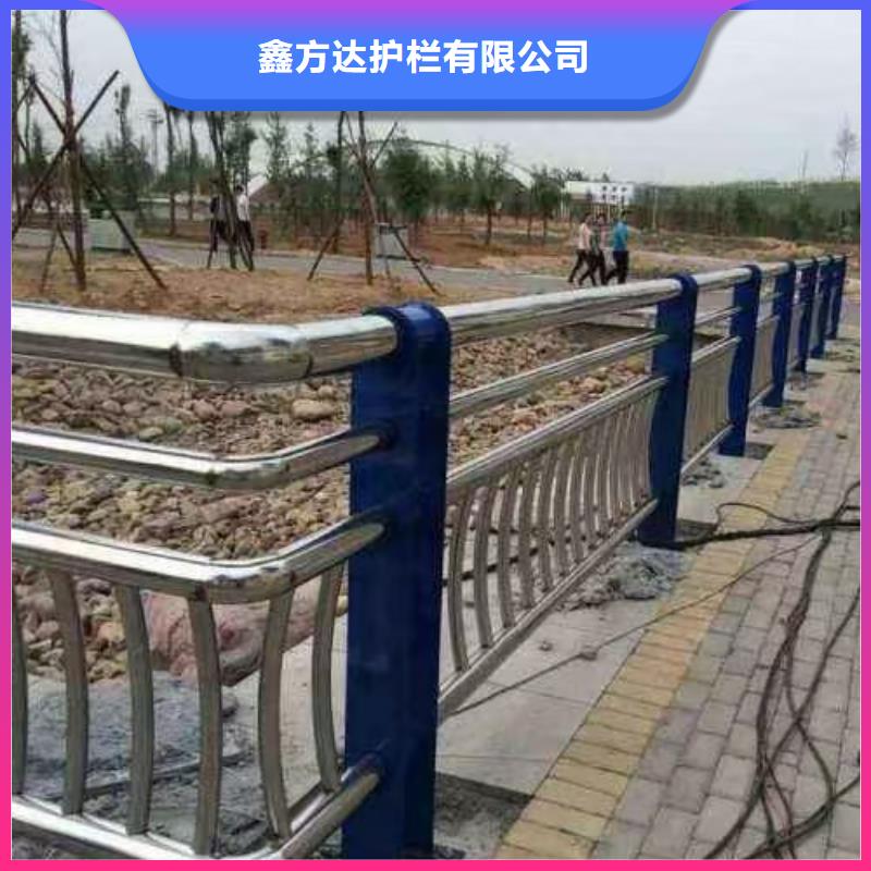 供應道路馬路隔離欄的基地