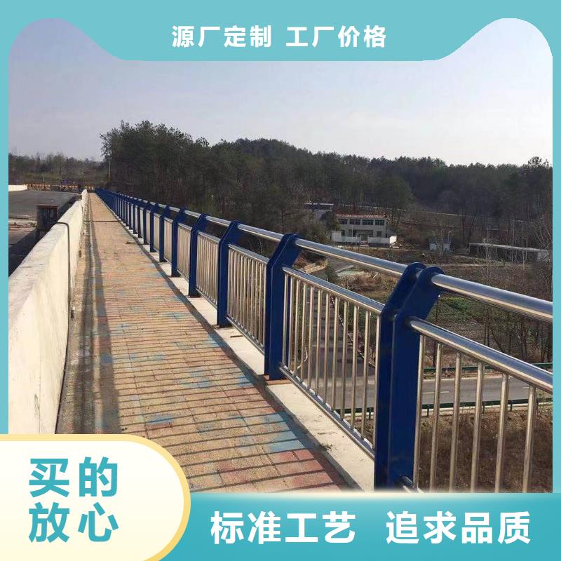 河道橋梁梁護欄河道景觀橋梁護欄生產廠家