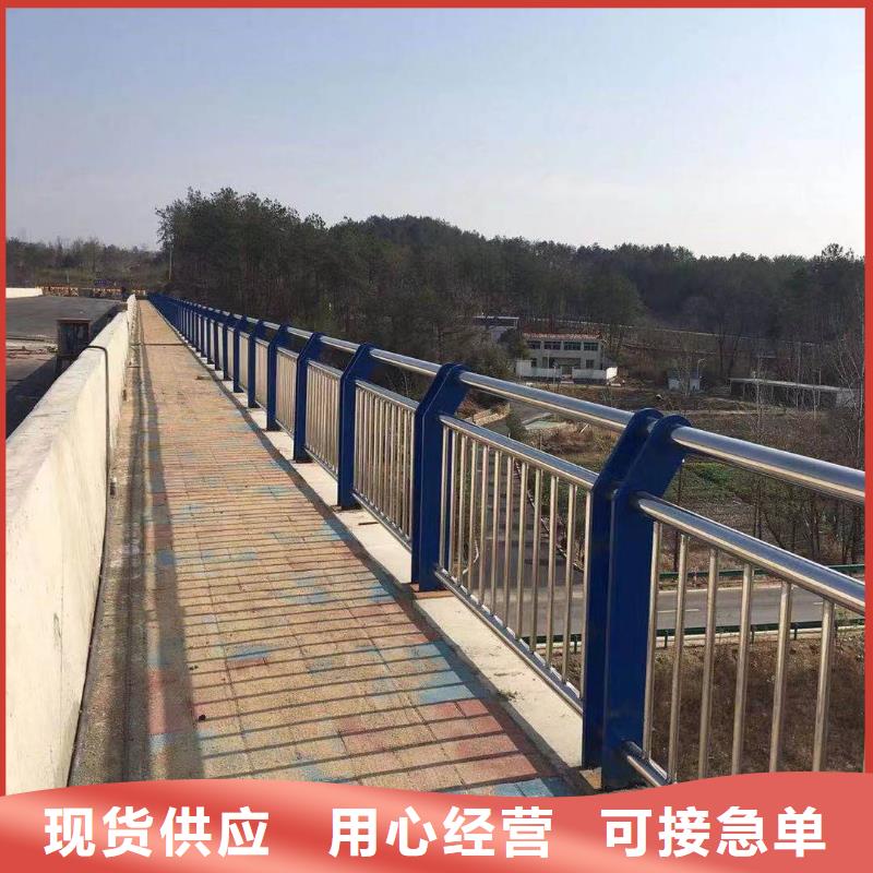 橋梁河道護欄河道橋梁護欄多少錢