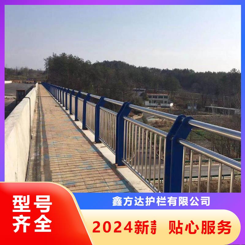 河道護欄橋梁護欄立柱匠心制造