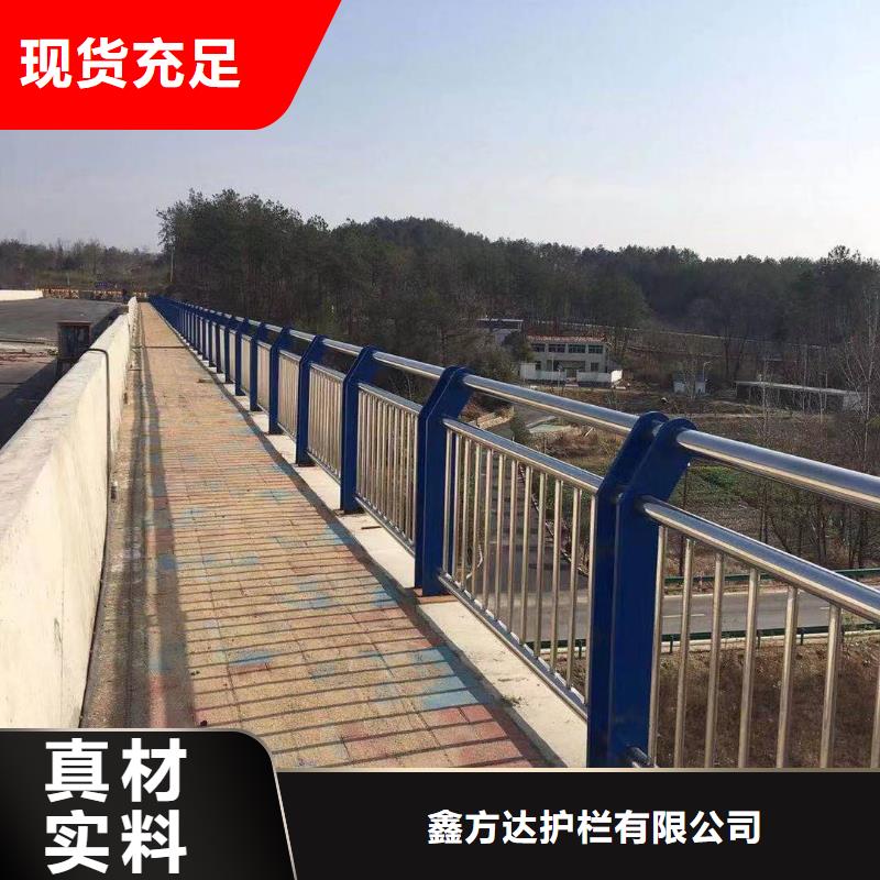 公路護欄道路隔離欄品質甄選