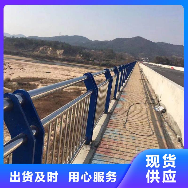 355B防撞護欄生產廠家-歡迎新老客戶來電咨詢