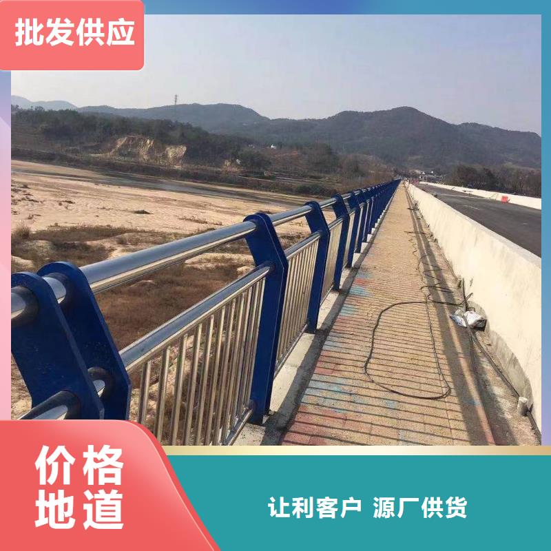 銷售sa級防撞護欄公司