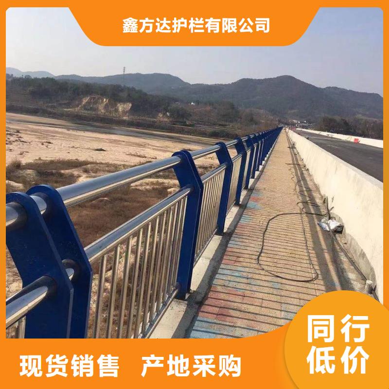 鍍鋅管橋梁護(hù)欄三橫梁來(lái)圖加工定制