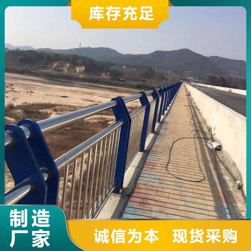 河道護欄河邊護欄欄桿量少也做