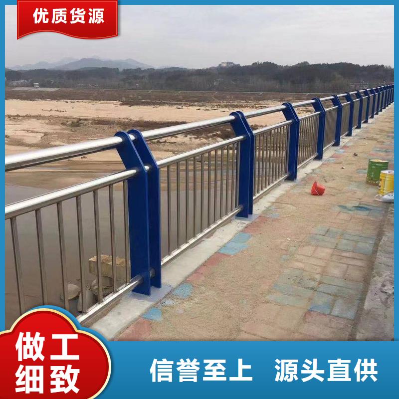 道路交通護欄護欄定制費用