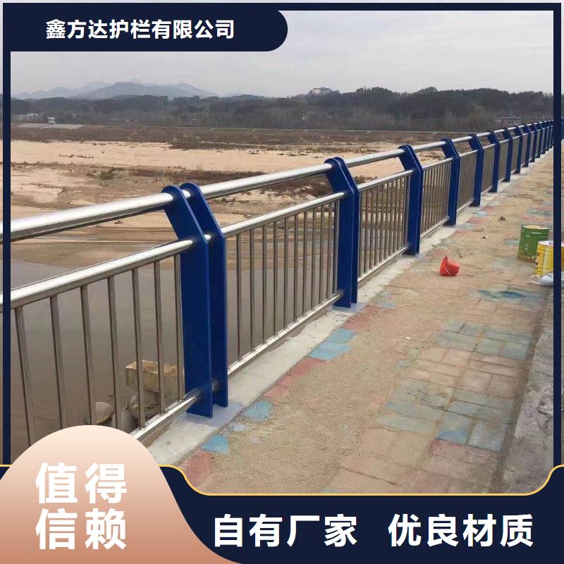 景觀河道護欄鐵藝的廠家