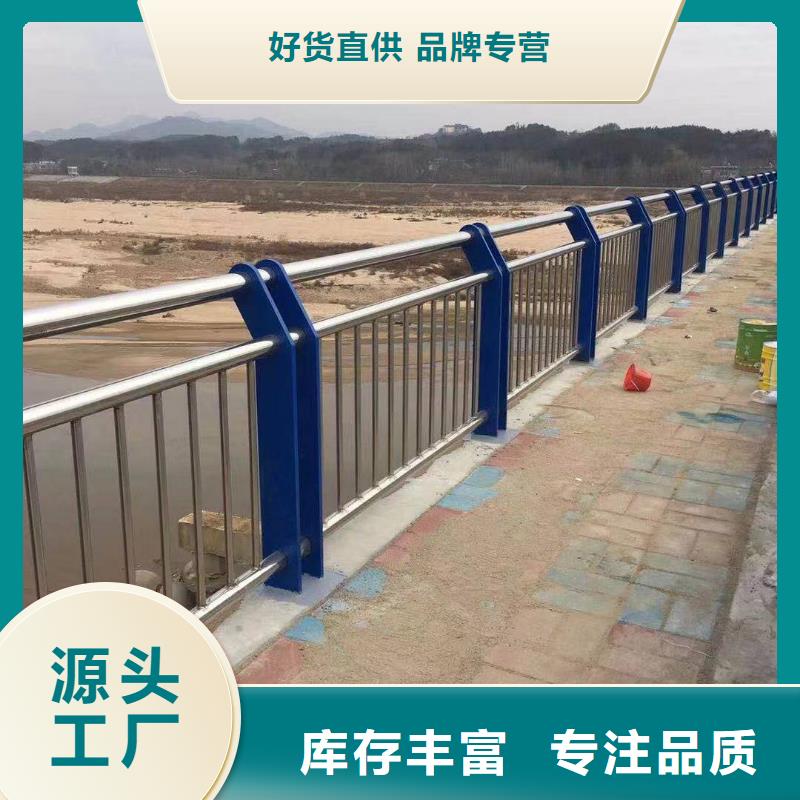 橋梁防撞護欄、橋梁防撞護欄生產廠家