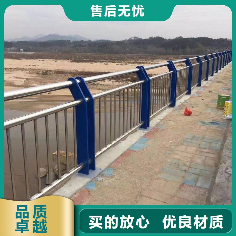 sa级防撞护栏让利销售