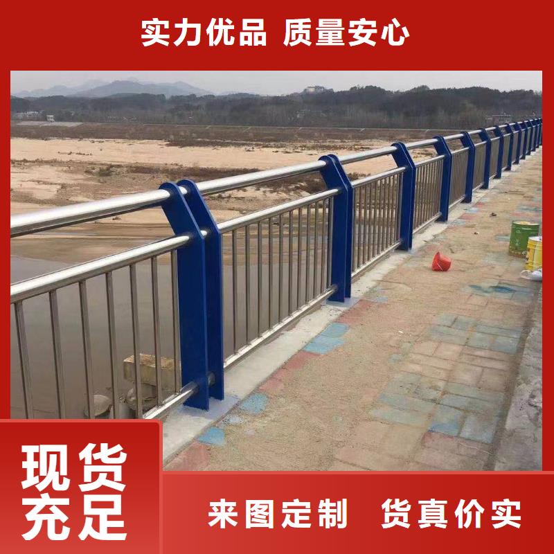 防撞墻護欄河道護欄丨質量穩定可靠