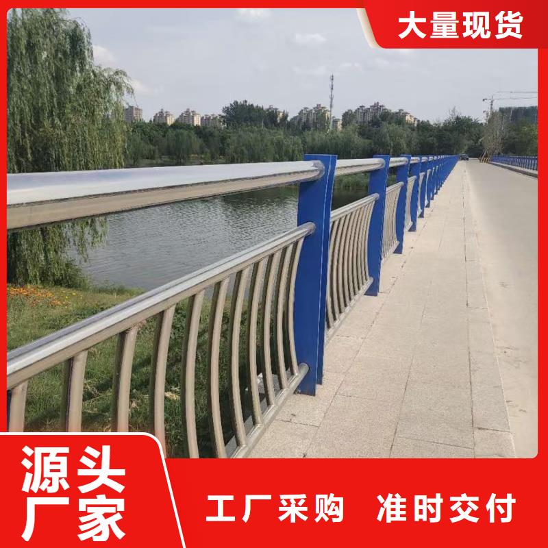機非隔離欄桿期待您的咨詢