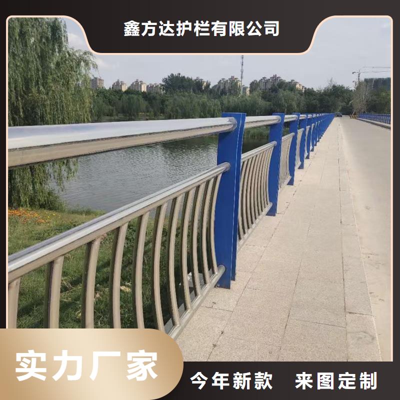 河道护栏不锈钢复合管品牌企业