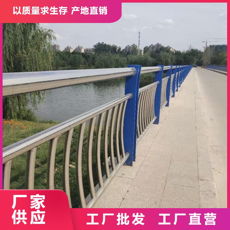 河道護(hù)欄每米單價(jià)