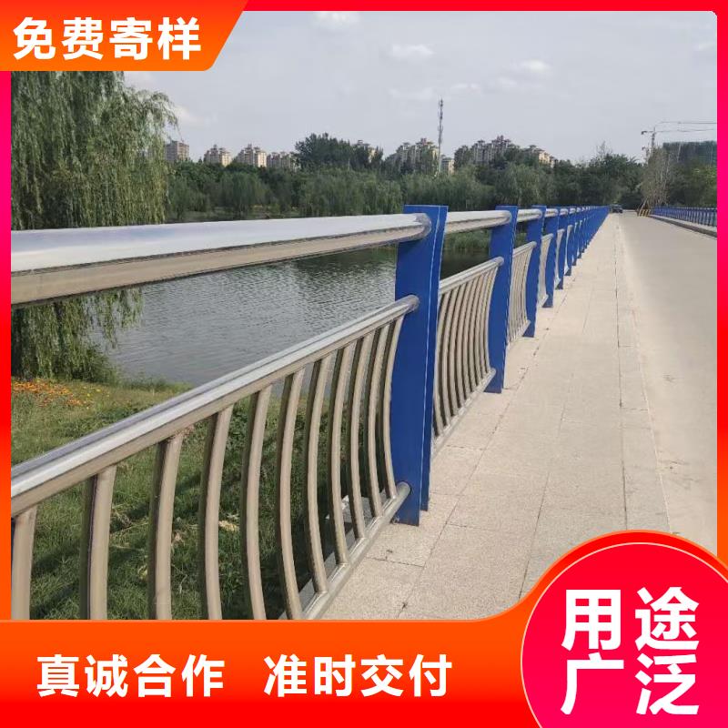 河道護欄不銹鋼欄桿可定制有保障