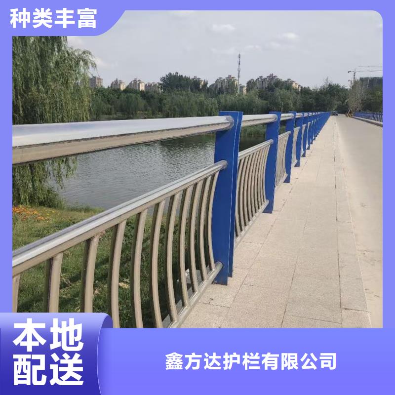 景觀橋梁護欄201不銹鋼復合管批發電話