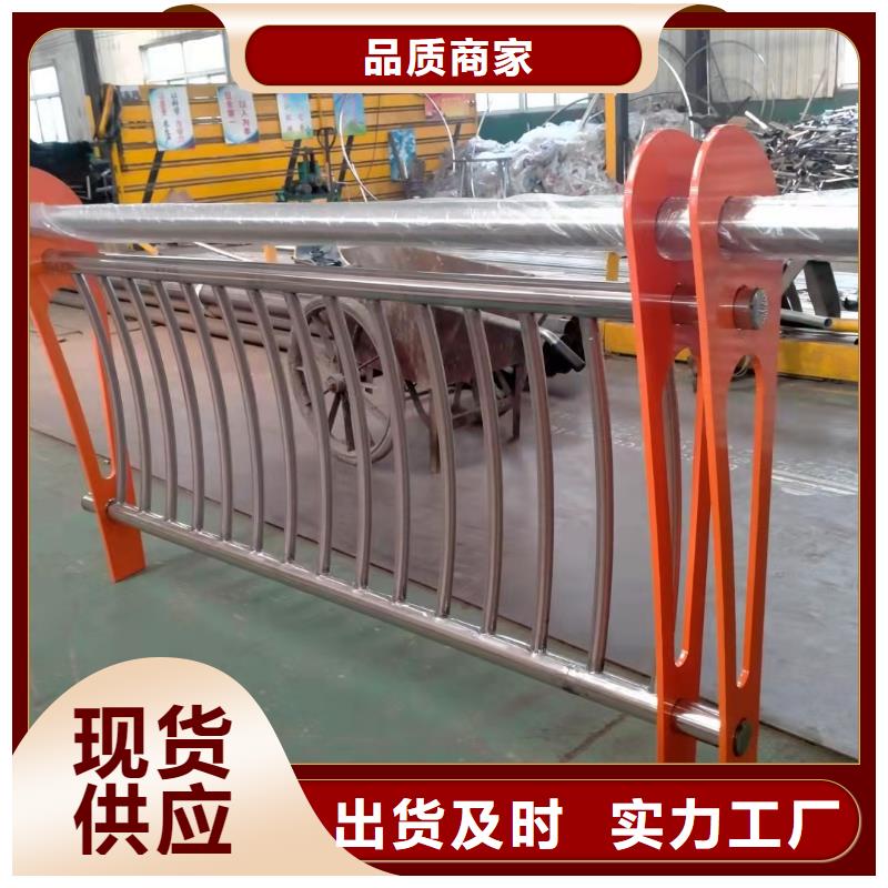 河道橋梁纜索護欄生產橋梁河道護欄制作廠家