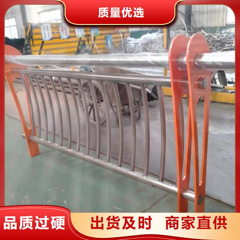 河道護(hù)欄,【橋梁護(hù)欄欄桿】專業(yè)按需定制