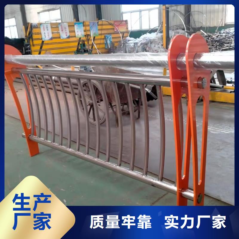 停車場(chǎng)護(hù)欄優(yōu)點(diǎn)