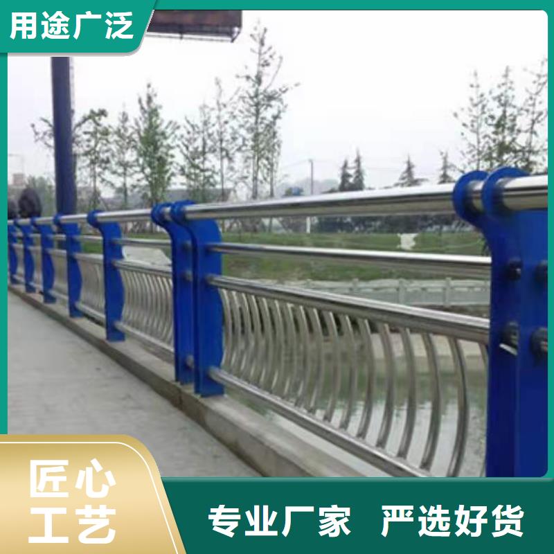 河道护栏-桥梁景观栏杆现货直供